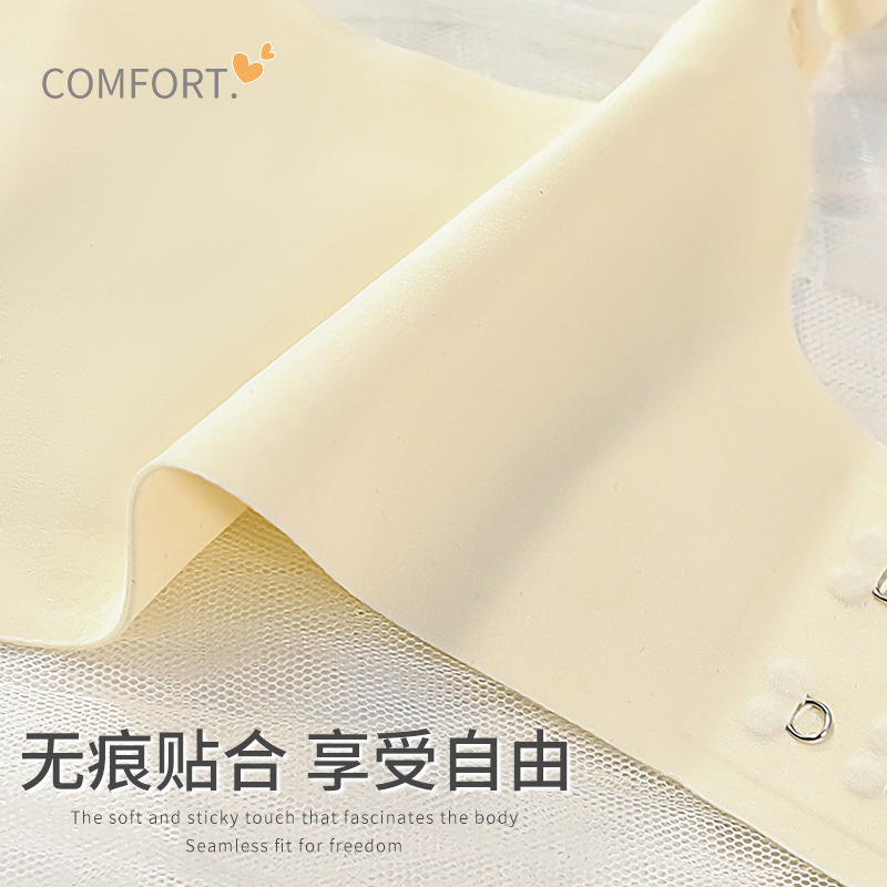 Ropa interior sin costuras Pecho pequeño push up anti-caída Sujetador de niña grande Sujetador deportivo inalámbrico Copa fija Ropa interior