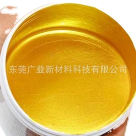 涂饰剂;绳子类;涂料消泡剂