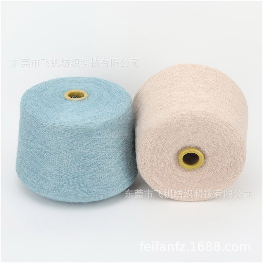 厂家批发高比例羊驼毛起毛纱1/13NM30%羊驼毛30%羊毛40%锦纶纱线