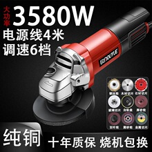 ���ʽ�ĥ�C�{�ټ���ĥ��Cɰ݆�Cĥ�C��ĥ�C��ĥ�C늄ӹ������b