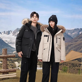 男式羽绒服;羽绒服;男式羽绒马甲