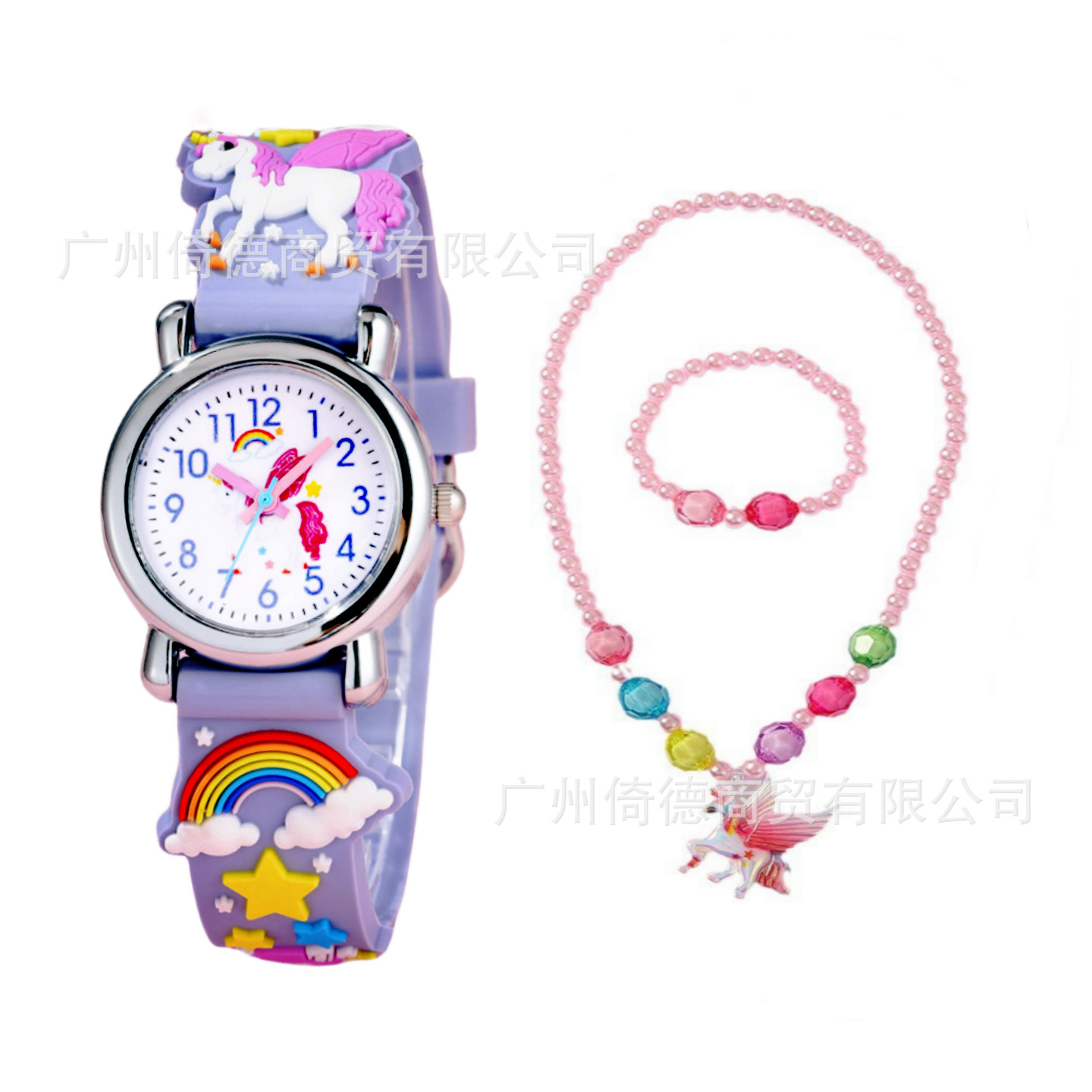 3D 부티크 작은 시계 조랑말 무지개 꽃 (블루 시계 팔찌, 목 체인 상자)