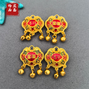 ��������Ͻ�����U�ռ��鸻�F�����i�L���i��ؔ�M�����i��K���