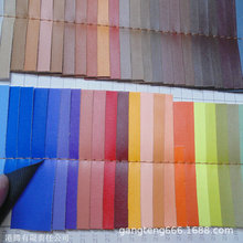 PU�h�� ����Ƥ �{���y��ā ��y�q���� Ƥ����� ��Ƥ���b��ţƤ