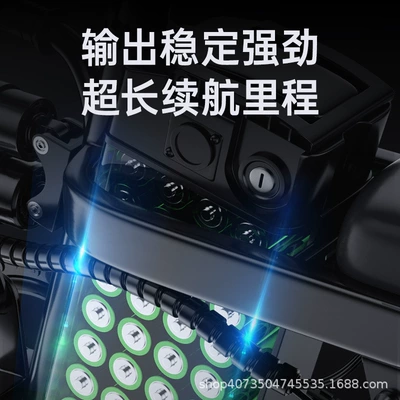 Auto Parts and Accessories – Diàndòngchē Lithium Battery