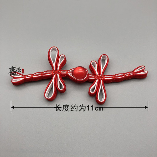 New style jade pearl dragonfly button Chinese-style handmade cheongsam children's Tang suit shirt button Chinese knot ethnic style button 