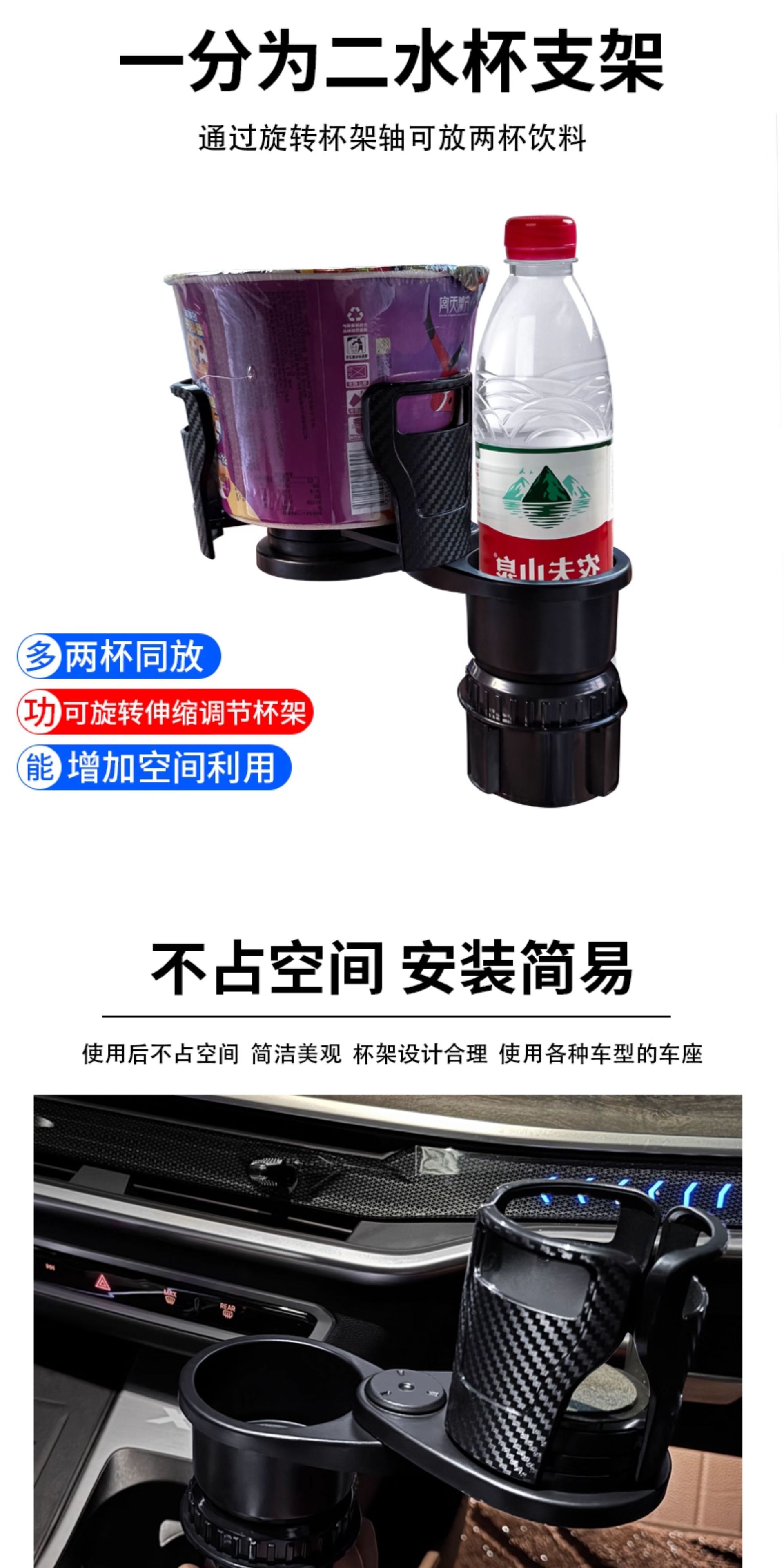 Suitable for 18-25 Models 5 Series X5 One-To-Two Expansion Cup Holder, Rotatable 7 Series 3 Series 4 Series Car Water Cup Holder Supplies