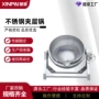 可倾式电加热蒸汽燃气夹层锅