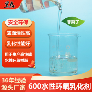 600ˮ�ԭh����֬�黯����������x�Ӿ��Ѹ��Է������黯�h����֬
