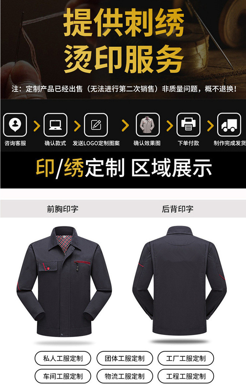 O1CN01DLSB9l1rBBZRIw6lY_!!2208