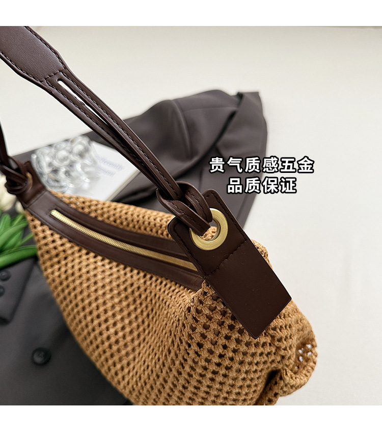 Summer niche vacation-style woven underarm bag for women 2025 new casual seaside and beach single-shoulder handbag trend Application Scenario