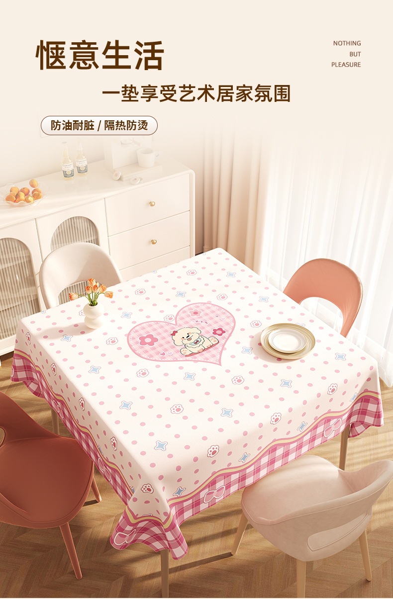 dXBsb2FkLWt3YWlzaG9wLW1hdGVya