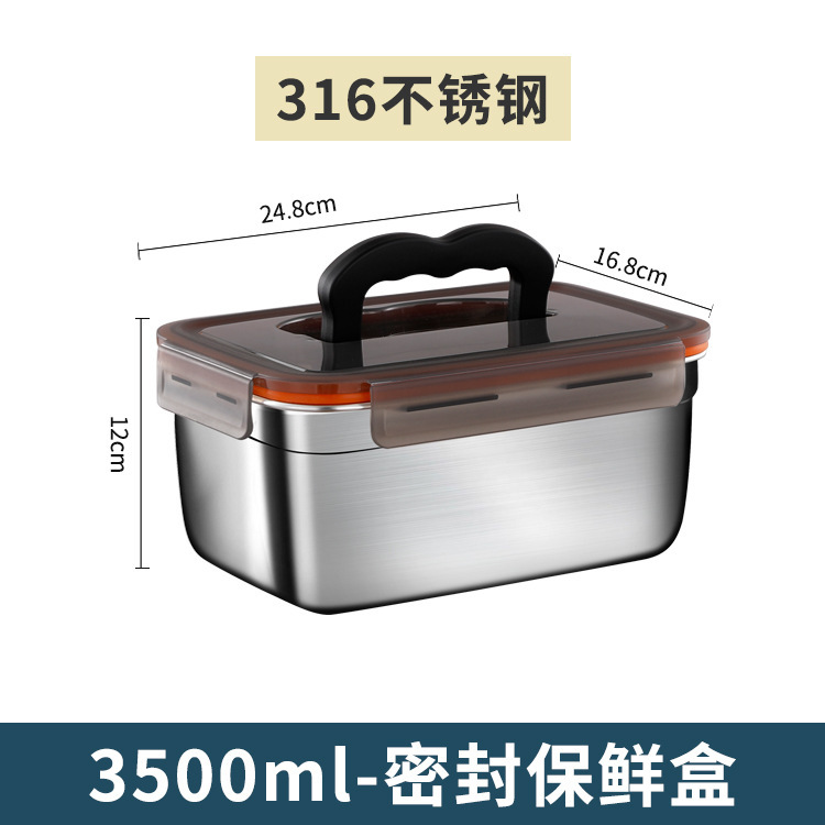 304ステンレス製タッパー316弁当箱シーリング冷蔵庫冷凍収納ボックスキャンプ用シールボックスタッパーセット|undefined