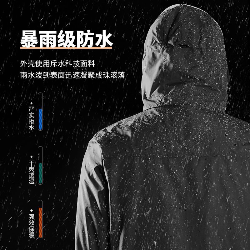 拓路者冲锋衣男士三合一加绒加厚户外滑雪服冬季内胆防风防水外套