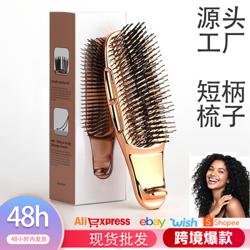 Shearts コーム 日本製 高級電気メッキ スムージングヘアスタイリング マッサージコーム スムージングヘアコーム 髪を傷つけない 静電気防止コーム|undefined