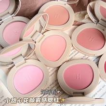 彩妆HERORANGE哑光腮红胭脂自然元气微醺显色蜜桃杏色纯欲膨胀色