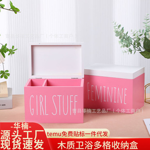 �F؛ľ�|�l�����ޗl�惦��ԡ��ϴ����Ʒ�ռ{�������s�������ռ{��