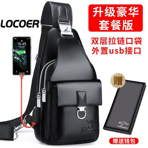 Men's Single Shoulder Bag, Charging Crossbody Bag with Wallet, Fashion Casual Leather Shoulder Bag, Waterproof Hip Bag