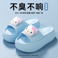 2025�ļ����⴩��ܛ���m�ɐ۰ٴ�Ůʿ����Ь�Ӽ�ܛ�׷����o����Ь