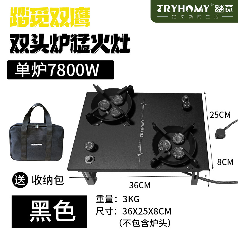 Temi アウトドア 6 ユニット折りたたみ IGT テーブル モジュラーコンビネーションテーブル アウトドア キャンプ ピクニック ポータブル折りたたみテーブル|undefined