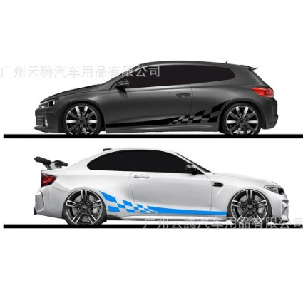 Прямые продажи производителя K-146 полосатый сетчатый тотем автостикер кузовная наклейка решетка флаг боковая юбка спортивная версия универсальная модель