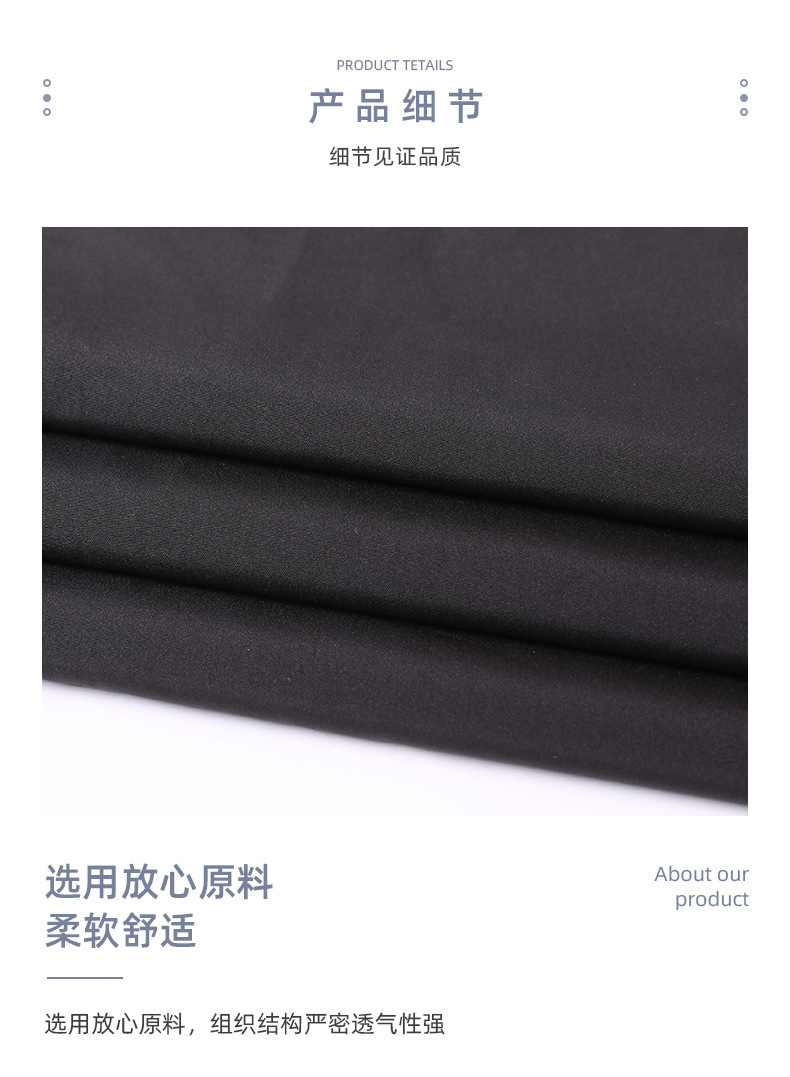 Cross-border Hot Sale Car Sunshade Curtain Side Window Privacy Sun Protection Shading Heat Insulation Sucker Car Curtain Car Interior Heat Insulation Curtain