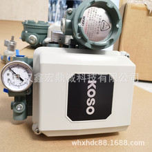 KOSO機械式定位器本安防爆EPA821 EPA824-C EPB821日本產原裝正品