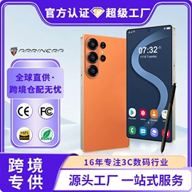 智能手机;平板电脑;投影仪