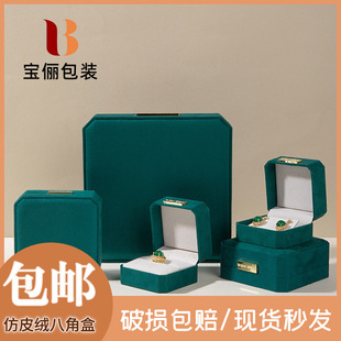 �ߙn��Ƥ�q��оGɫ��ָ�ж�ᔶ��h�Ʒ���錚���b���������
