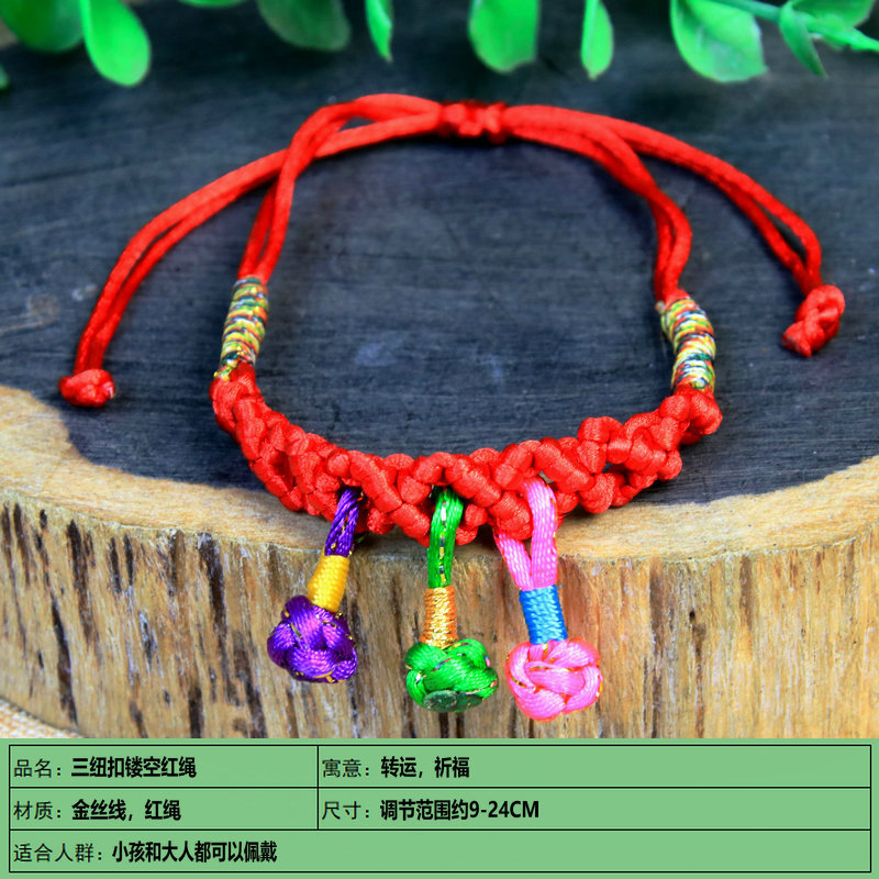 Bracelet - Ref 3446508 Image 20