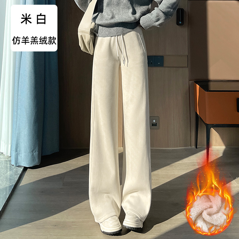ルルと同じスタイルの女性用ワイドレッグパンツ、秋冬プラスベルベット、ゆったりパープル、スリム、小柄な人向けストレートレッグフロアレングスパンツ、春と秋|undefined