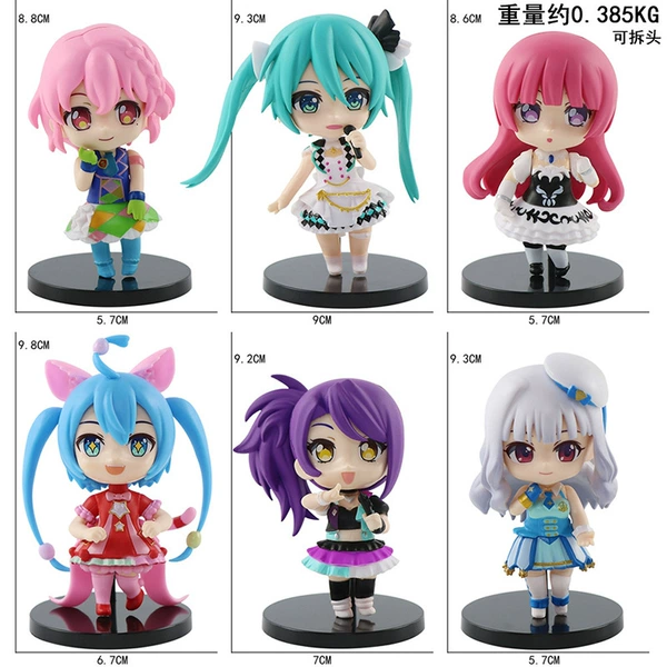 6 generations and 6 sounds [height about 8-10cm, weight about 0.39kg]