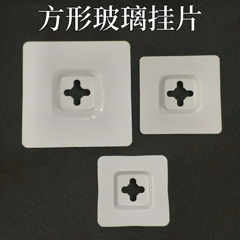 Mirror Hook Square Glass Hanging Pieces Mirror Frame Back Hook Mirror Hook Wall Hanging Mirror Bathroom Hardware Wall Hanging Accessories