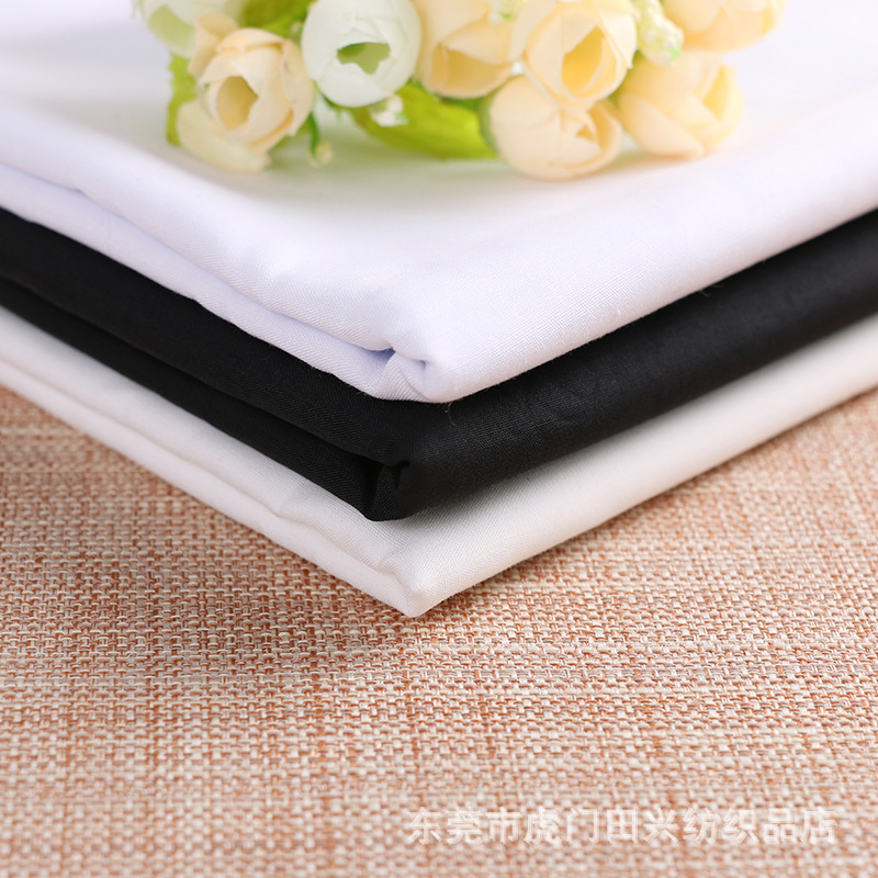 TC优质涤棉衬衫布70棉*30 白色衬衫布 职业装衣服面料布