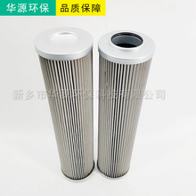 8900F012XNRԥϡվVо1.2500 PWR10-A00-0-MCVо