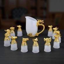 十二生肖兽首玉石酒杯套装白酒杯养脂玉酒具高档创意中国风摆件