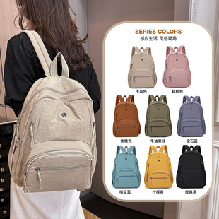 ����Ů�p����ֵ���б����r�а����n��Ů���ϰ�ͨ�ڴ�W������Ů