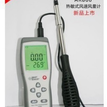 热敏式风速仪 热球式风速风量计AR866