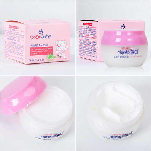 Dudu Baby Infant Red Apple Baby Children's Face Cream Seasonal Moisturizing Lotion Hydrating Moisturizer Anti-Roughness Cream