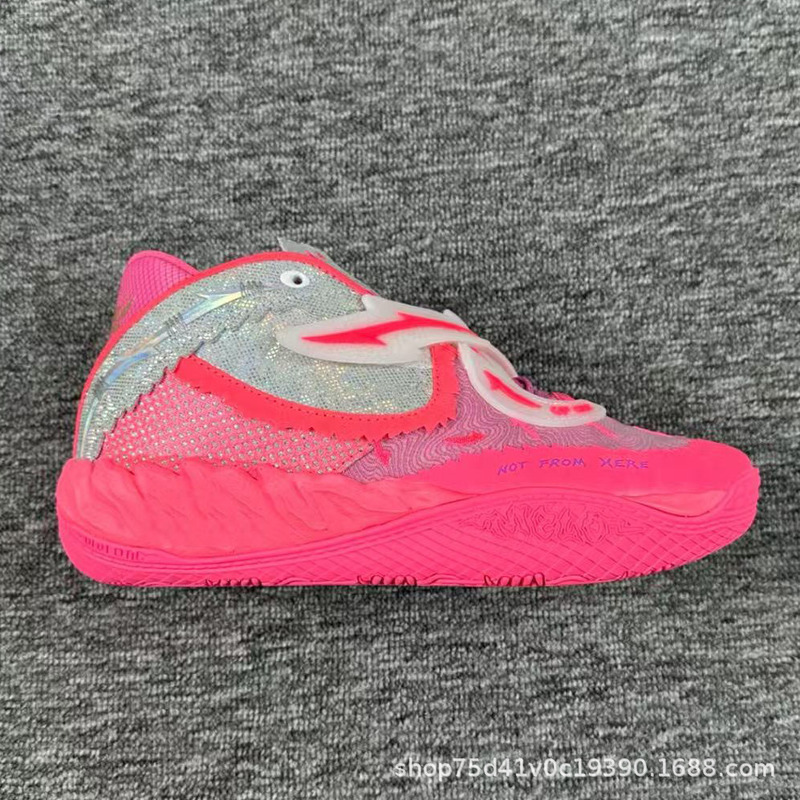 Cross-Border Wholesale Mb.05 Basketball Shoes Lamelo Ball Non-Slip Wear-Resistant Shock-Absorbing Sports Shoes Fashionable Versatile Trendy Shoes Cross-Border Wholesale Mb.05 Basketball Shoes Lamelo Ball Non-Slip Wear-Resistant Shock-Absorbing Sports Shoes Fashionable Versatile Trendy Shoes