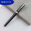 3035#(Black Liang Silver)