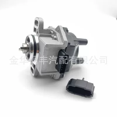 and 1.6 Distributor – Distributor