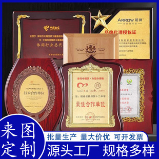 ľ���C�����ƽ��y���s�u���������ڙ��Ʊ�ِ���ľ�|�C���C��