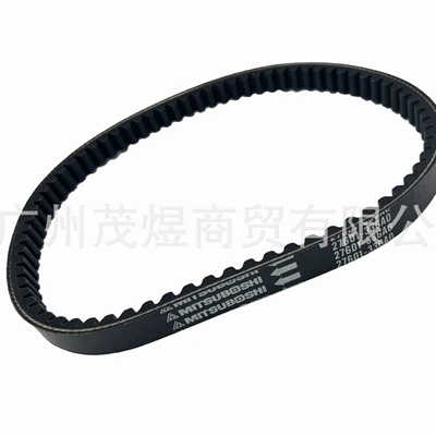 Suitable for Suzuki, Belt