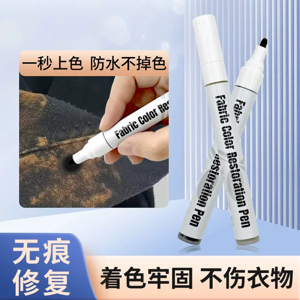 84 Burnt Clothing Repair and Restoration Agent, Color Restoration Marker for Clothes, Black Clothing and Pants Dye Restoration Fabric Pen