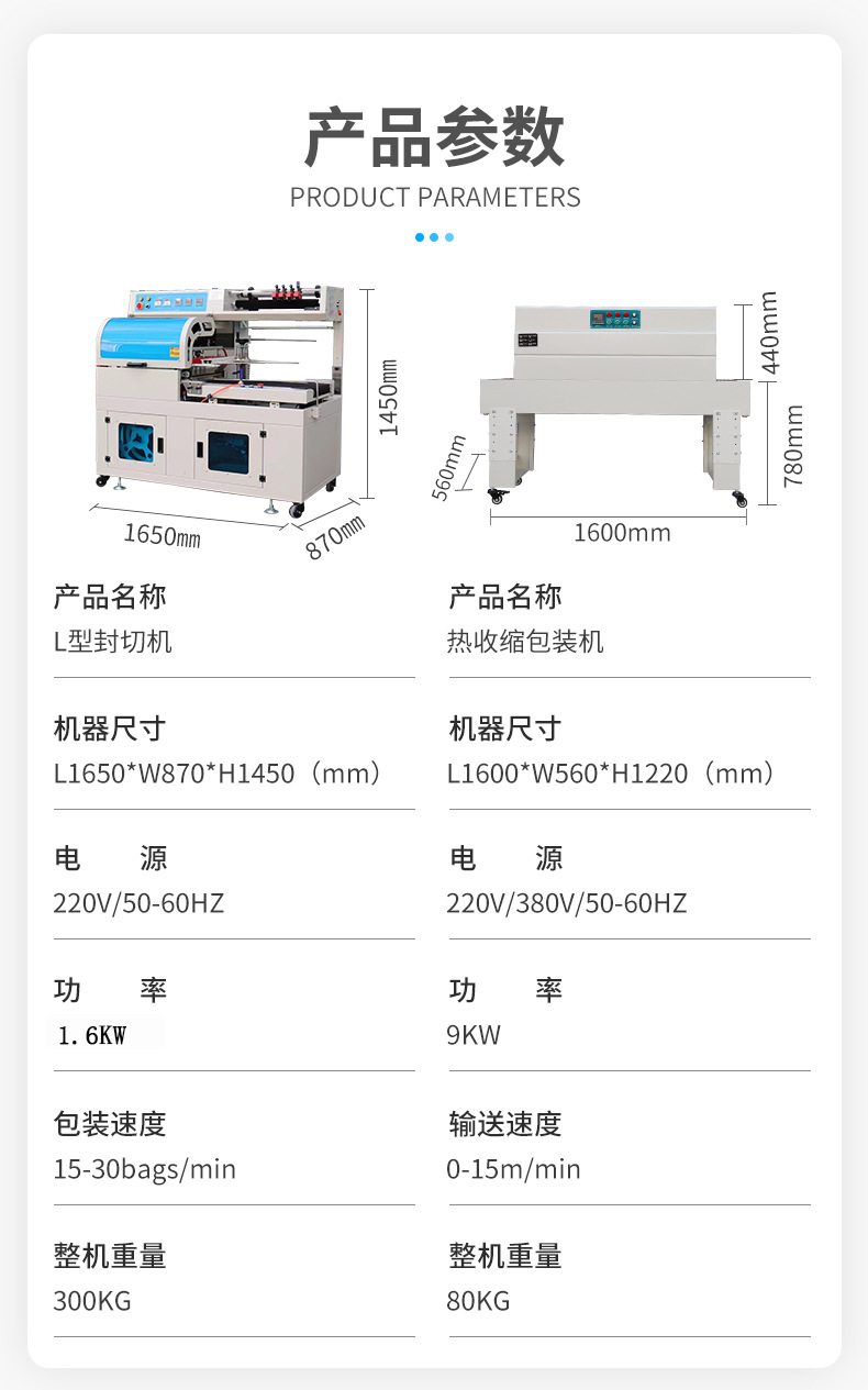 详情_06.jpg