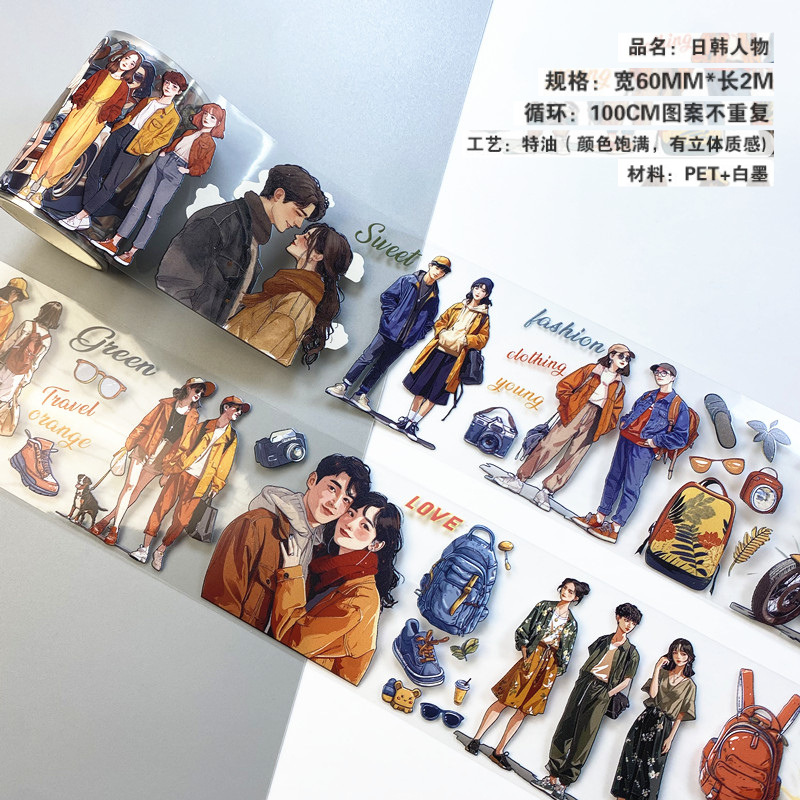 O1CN01Gk0s0M250ZAmBV1IT_!!2214981967464-0-cib.jpg?__r__=1711161046433