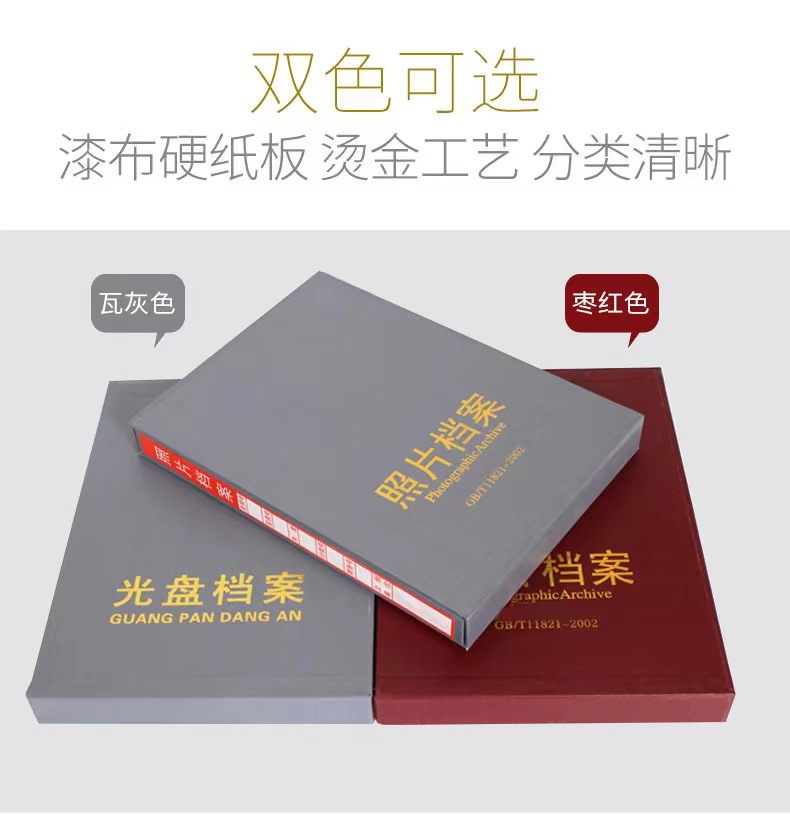 微信图片_20230221100836.jpg