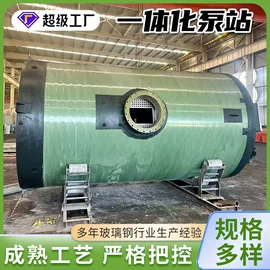 污水处理设备;污水处理设备;储罐