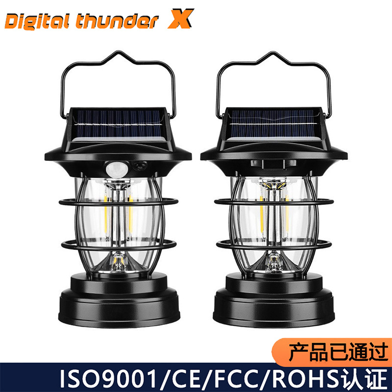 Lámpara solar transfronteriza al aire libre iluminación callejera ambiente de emergencia doméstica iluminación portátil impermeable camping tent light